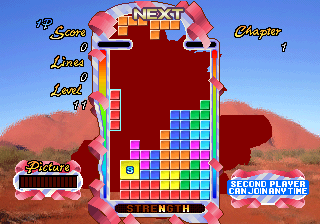 Tetris Plus 2 (World) Screenthot 2